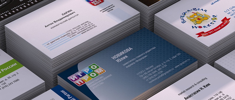 Печать визиток