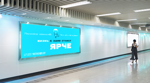 Динамические дисплеи